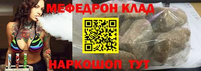 первитин Тара