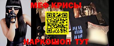 первитин Тара