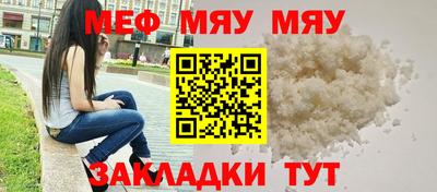 кокаин Татарск