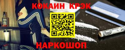 первитин Тара