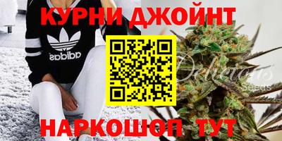 кокаин Татарск