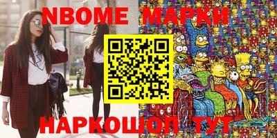 первитин Тара