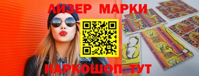кокаин Татарск