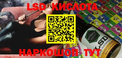 кокаин Татарск