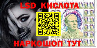 кокаин Татарск