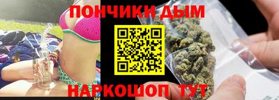 первитин Тара
