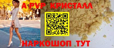 первитин Тара