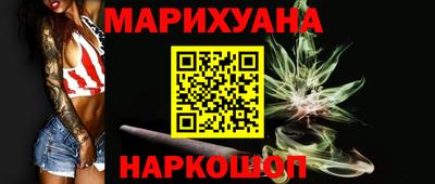 бутик Тверь