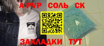 бутик Тверь