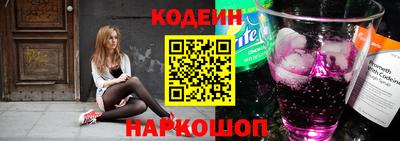 бутик Тверь