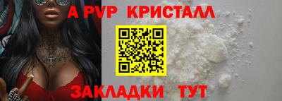 бутик Тверь