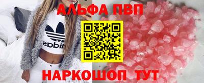 первитин Тара