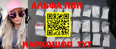 первитин Тара