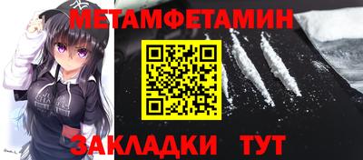 бутик Тверь
