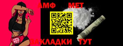 кокаин Татарск