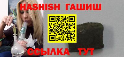 кокаин Татарск