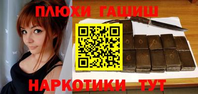 первитин Тара