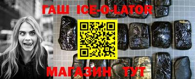 кокаин Татарск