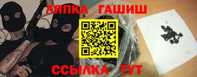 бутик Тверь