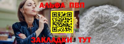 первитин Тара