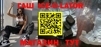 бутик Тверь