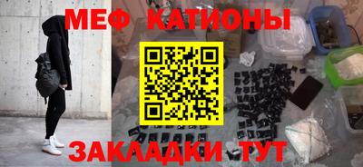 первитин Тара