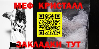 бутик Тверь