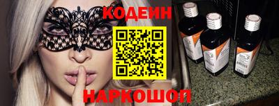 бутик Тверь