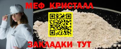 бутик Тверь